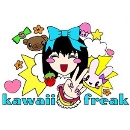 Yo! List your Kawaii website with us!
Kawaii Freak is a growing directory of cute websites and blogs!