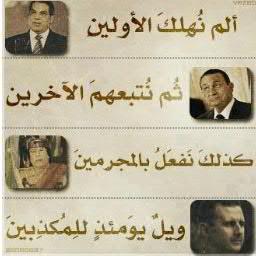 واحد بيحب بلده