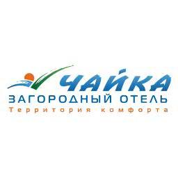 «Чайка» - это загородный отель в скандинавском стиле на берегу реки Оки.