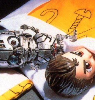 Antropólogo, Filósofo, Japonifílico, admirador de la Tecnología y en general de la obra humana 流れ星, プロ廃人