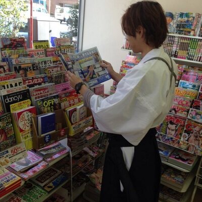根本美徳