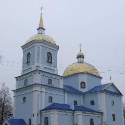 ХРАМ УСПІННЯ ПРЕСВЯТОЇ БОГОРОДИЦІ М.БАР