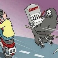 Carlos Q. "Nada es gratis, otro paga lo tuyo" (@centon10) 's Twitter Profile Photo Carlos Q. "Nada es gratis, otro paga lo tuyo" (@centon10) 's Twitter Profile Photo