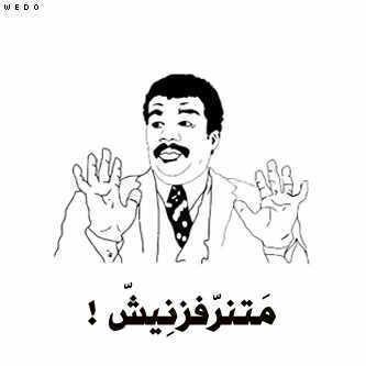 SaraAlfraihi's profile picture. 