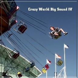 crazyworldbig's profile picture. Guitar Player