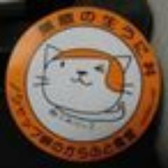みそ