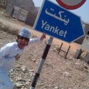 كراش (@233_ab) Twitter