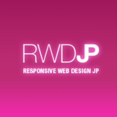 日本国内の秀逸なレスポンシブWebデザインを紹介していきます。