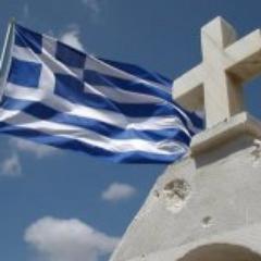 Χειρουργός Οφθαλμίατρος
FRCOphth, CertLRS, FEBO, MSc., MArts, MBA