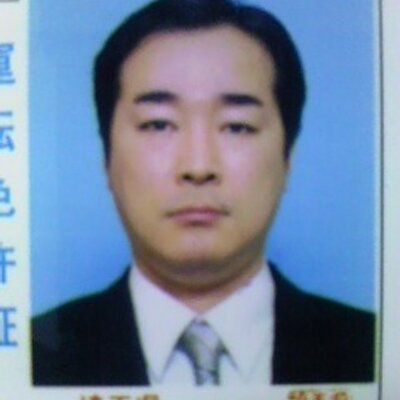回想列車　中武一日二膳　1〜4＋α 回想列車 パチスロで一日30万稼げた時代 (パチスロ必勝ガイド