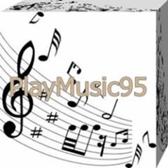 Aki vc irá ficar sabendo sobre tudo que acontece no mundo da música ao redor do mundo.