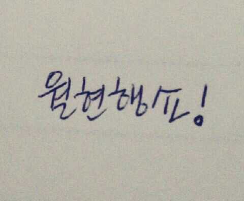 @wolhyun_user 리밋용계정.