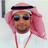 م.حسن العطاس 🇸🇦