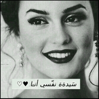 لاشيء .. !