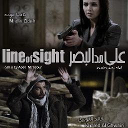 lineofsightfilm's profile picture. 