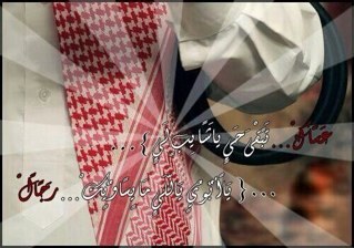 رأيي هو خُلاصة الفكر والتجارب السابقة ، وقناعتي بما أقول،على شكل كلامٍ واضح يعكس ما أؤمن به من مُعتقدات ومبادئ وأفكار.