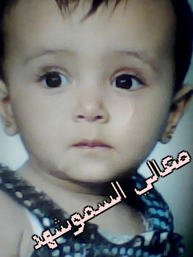 abaron7's profile picture. 