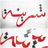 elbader's profile image