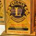 Lions Club Gujrat (@lionsgujrat) Twitter profile photo