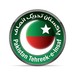 PTI Gujrat (@ptigujrat) Twitter profile photo