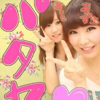 こばやしあやな (@aaayn00) 's Twitter Profile