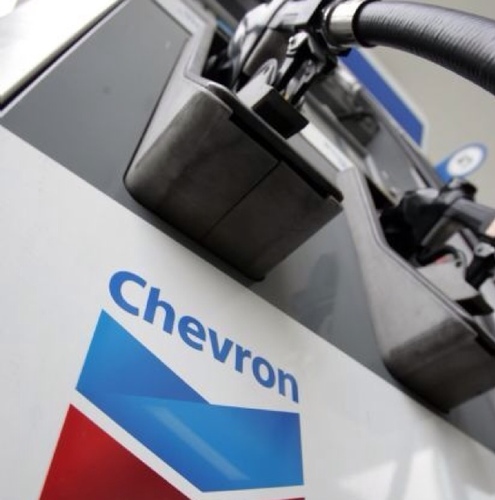 Extramart Chevron strives to provide a clean friendly atmosphere while fueling and cleaning your vehicle.