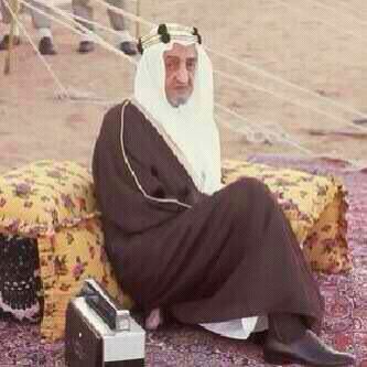 اللهم اجعل همي الاخره