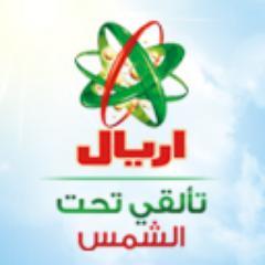Ariel Arabia