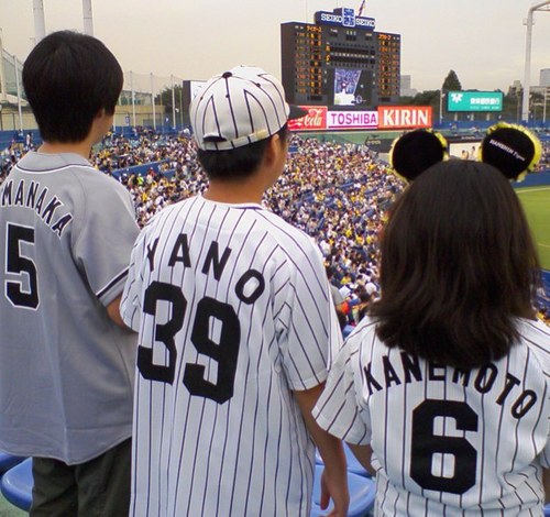 映画・トイガン・プロ野球をこよなく愛する野郎です  フォロー返し100％  どうぞよろしくお願いします:.゜ヽ(*´∀`)ノ゜.:。 ゜