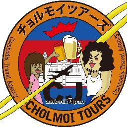 studytour3's profile picture. ［閉鎖→今後は株式会社KMTが運営してまいります］スラム、村、語学学校、保育園、シェアハウス運営https://t.co/JebLITIG1l