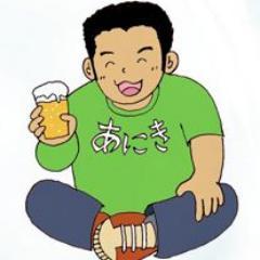 yossie246jp's profile picture. ブログは停止中です
Instagram始めました！