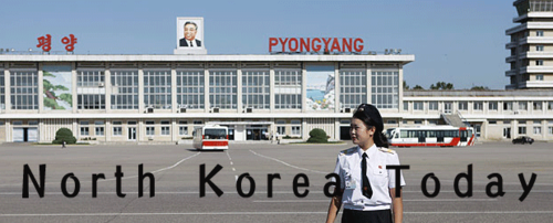North Korea News