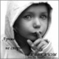 Dialog340's profile picture. 