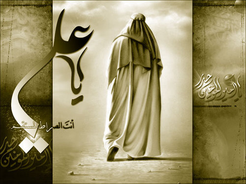 عــــلــــي اسمك قبل ما واحد مسميه..جبرائــيل خط اسمك على الصخرة