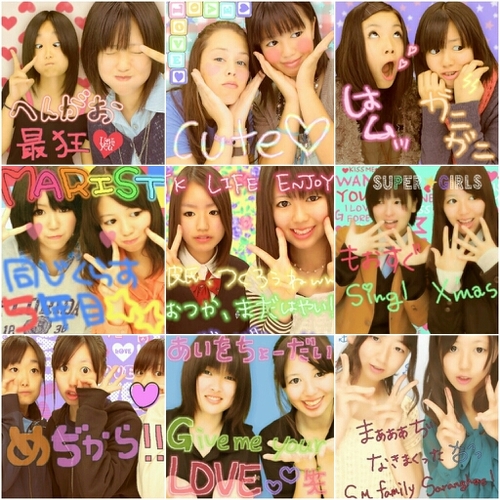 SNSD Kim Taeyeon Lim Yoon-A especially looove ♡ the other @___akichaaan ← follow me !!! marist 6th
