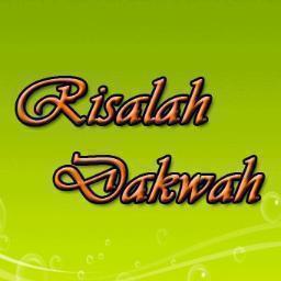 seandainya ada kata - kataku di sini bercanggah dengan Al - Quran dan As - Sunnah maka tinggalkanlah kata - kataku itu dan ikutlah Al - Quran dan As - Sunnah