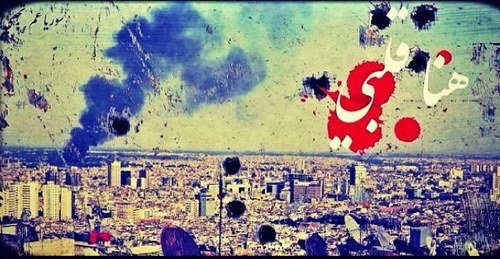 Silam_2's profile picture. 