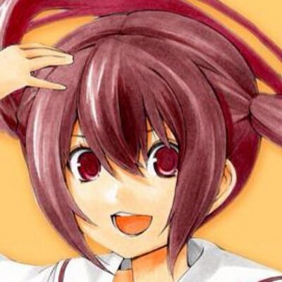 いぐあなゆー