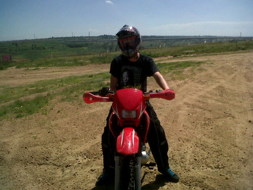 Invite me 29c48dca