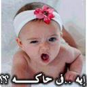 محمد (@0ro0o) Twitter