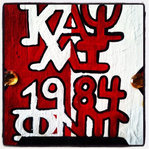 UNCG_Nupes's profile picture. Make sure to stay up to date with the Mu Iota Nupes by following us on Facebook, Twitter and Instagram!