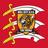 essextigers's profile image