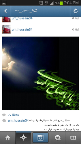 zeeba88's profile picture. 