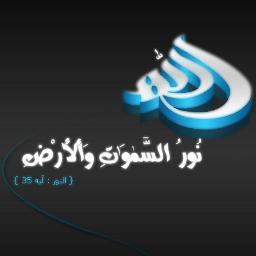 برنامج فكاهي مجاني ، يعرض الإنتقادات البنائه بطريقة مضحكة وقابلة للتفاعل من الكل