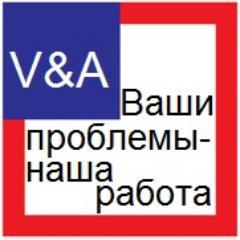 advokat_msk's profile picture. Юридическая Компания V&A. Ваши проблемы - наша работа. Обращайтесь! +7(499) 390-48-89 |  vopros@problemszakonom.net