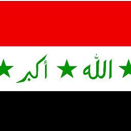 الوحدة الوطنية للجميع و انطلاقا من مبدأ الطاعه لله والولاء للوطن والعراق للجميع