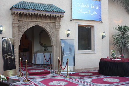 SOPHATOUR's profile picture. Spécialiste de l'organisation des événements sur Rabat-Salé au Maroc