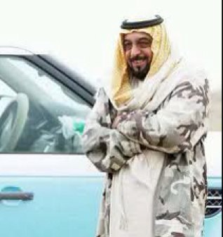 ﺂسّتغَفِر ﺂللِّہَ ﺂلعَظِيٌم ۆﺂٺۆبَ ﺂليٌہَ