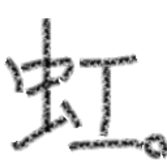 ss_addict's profile picture. 14年来のSS廃人が、嫉妬するほどに面白いネット小説を紹介します。基本二次創作好きだけど、オリジナルも。SSに限らず、その他オタ話いろいろやってますが。絡み歓迎！【フォロー返し100％】シュタゲ、SAO、ヱヴァ、アイマス、GS美神、型月、サクラ大戦、やる夫、などなど。