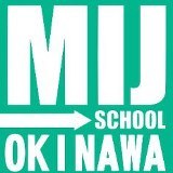 MIJSchool's profile picture. ビジネスに必要なスキルをできるだけ短時間で習得できるよう講師一丸となってサポート！
お問合せ TEL0989211528